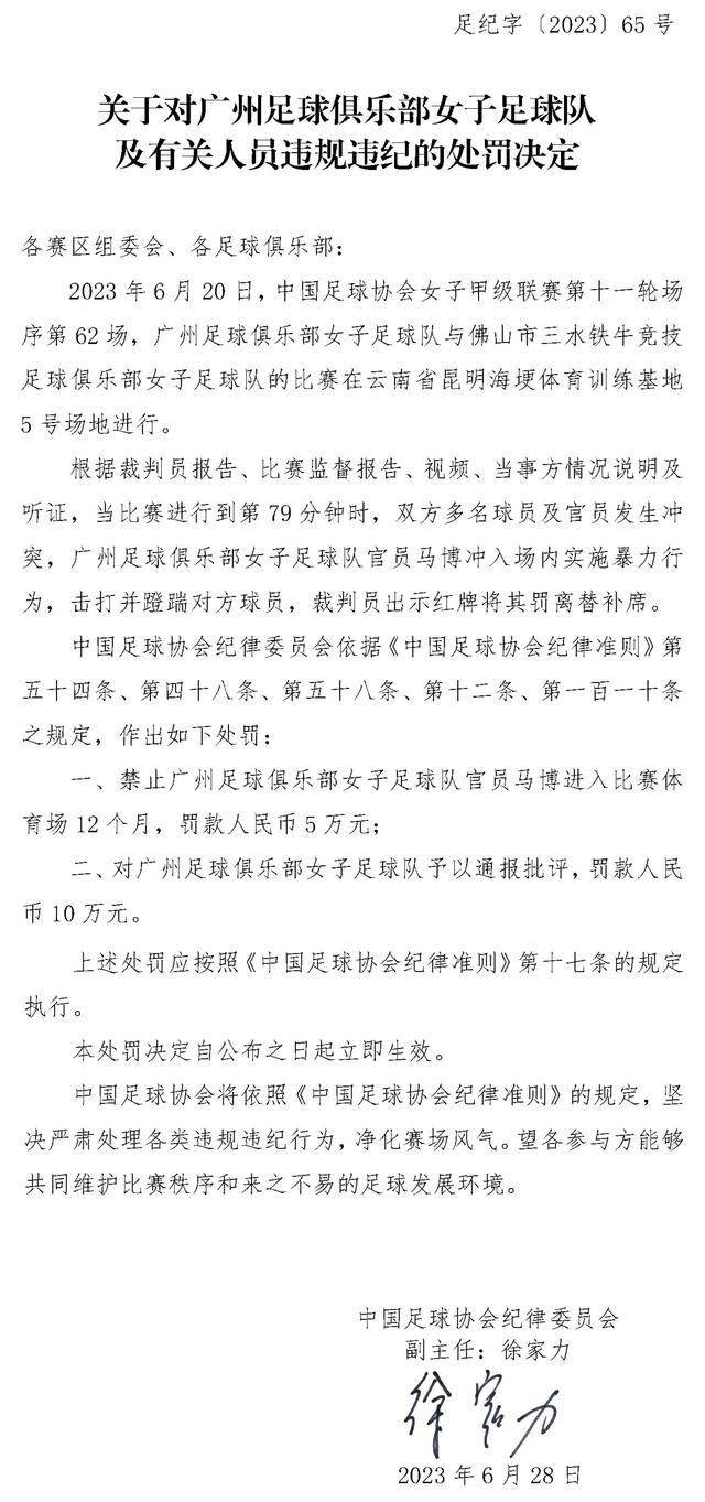 叶大师平日里事务繁忙，这点小事你怎能去叨扰大师？陈小昭一下有些委屈。